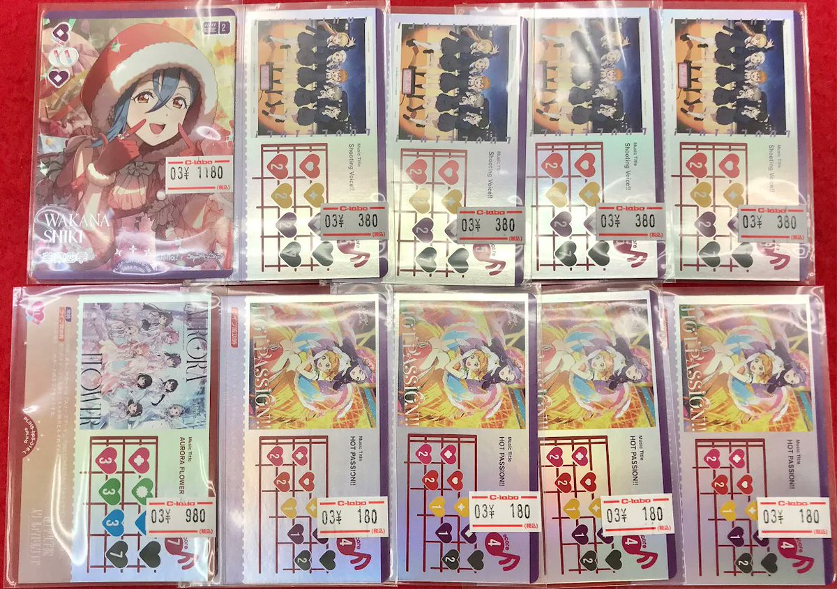 ラブカ 販売情報】 ラブライブOCGより こちらのシングルカードが入荷