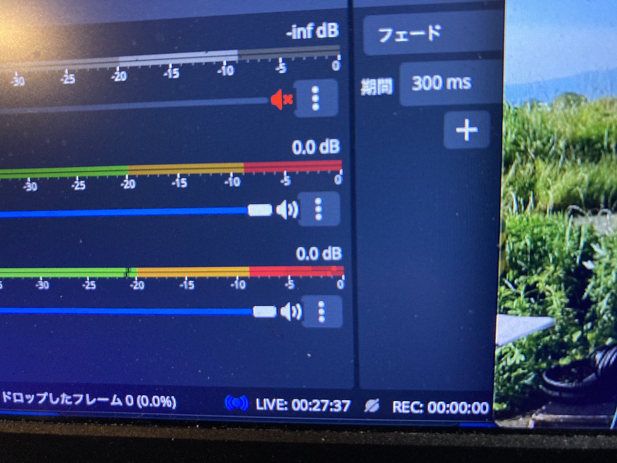 SC_SYSTEM's tweet photo. 昨日はOBSのメーターを見誤って小さな音になってましたが今日はギリギリをせめています

【Studio Work 05】Editing Our Live Jam from FUJIKAWA https://t.co/7kdmBtOMUY via @YouTube https://t.co/kM6Pun86DC