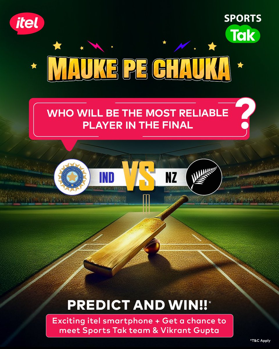 The most awaited match of the T20 World Cup 2026 is here – India vs New Zealand! 🏏🏏🏏

Predict the most reliable player of this match in the comments, tag 5 friends and get a chance to win an exciting itel smartphone plus meet the Sports Tak team &amp; Vikrant Gupta! 🎉🎉🎉🎉🎉