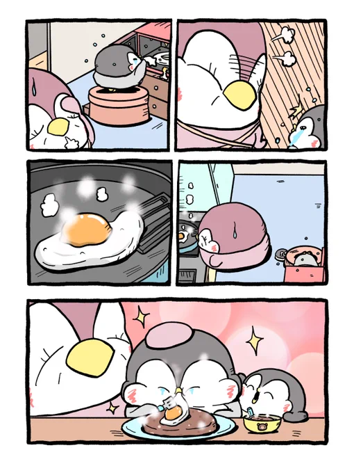 (2/2) 