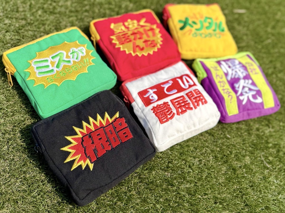 おだ犬 tweet media