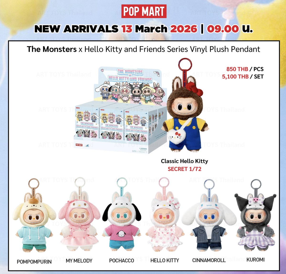 ART TOY Thailand Fc tweet media