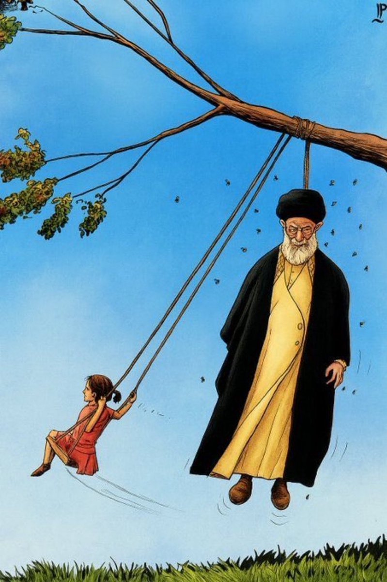 <a href="/IDF/">Israel Defense Forces</a>