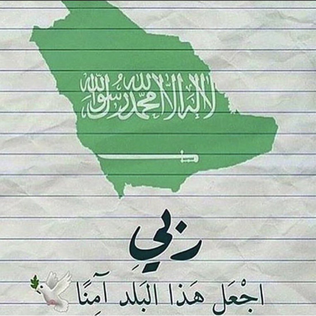 أحمد عجب tweet media