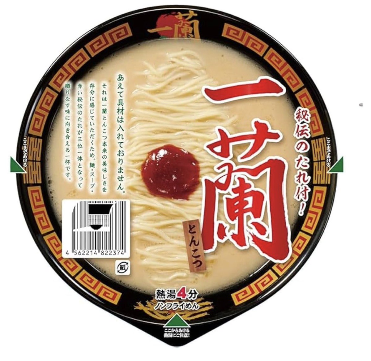 𝕏おち𝕏 𓆝𝙾𝚝𝚌𝚑𝚒.𝙶-𝚂𝚃𝚈𝙻𝙴𓆝 tweet media