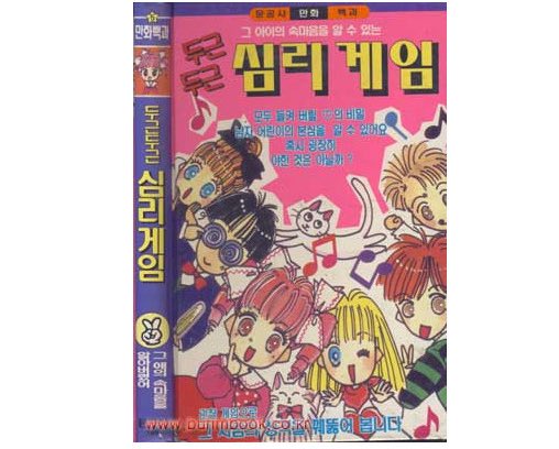 솜공🕯️ tweet media