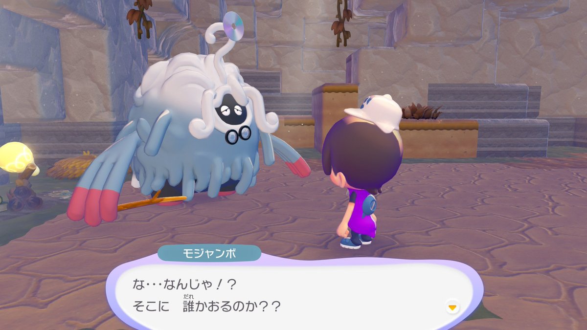 レイト tweet media