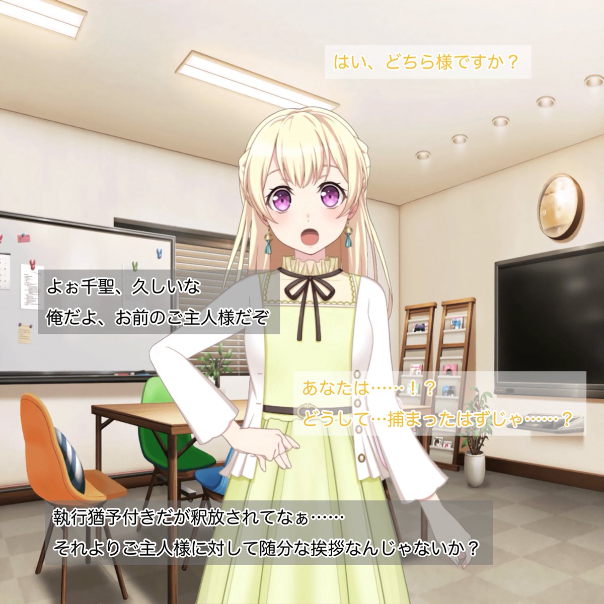 みゃ×5 tweet media