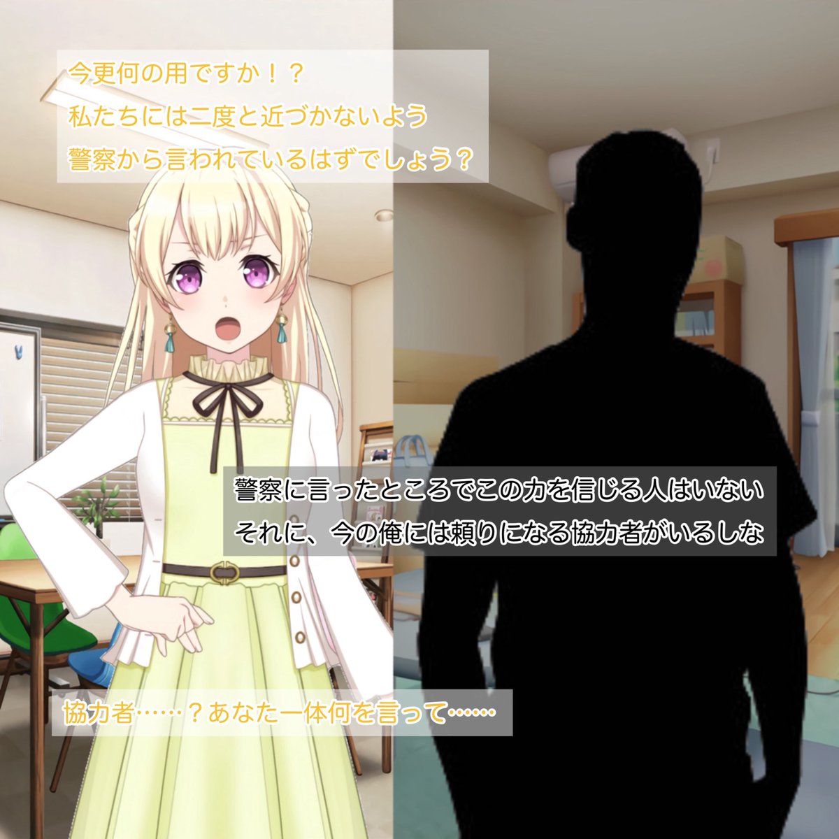 みゃ×5 tweet media