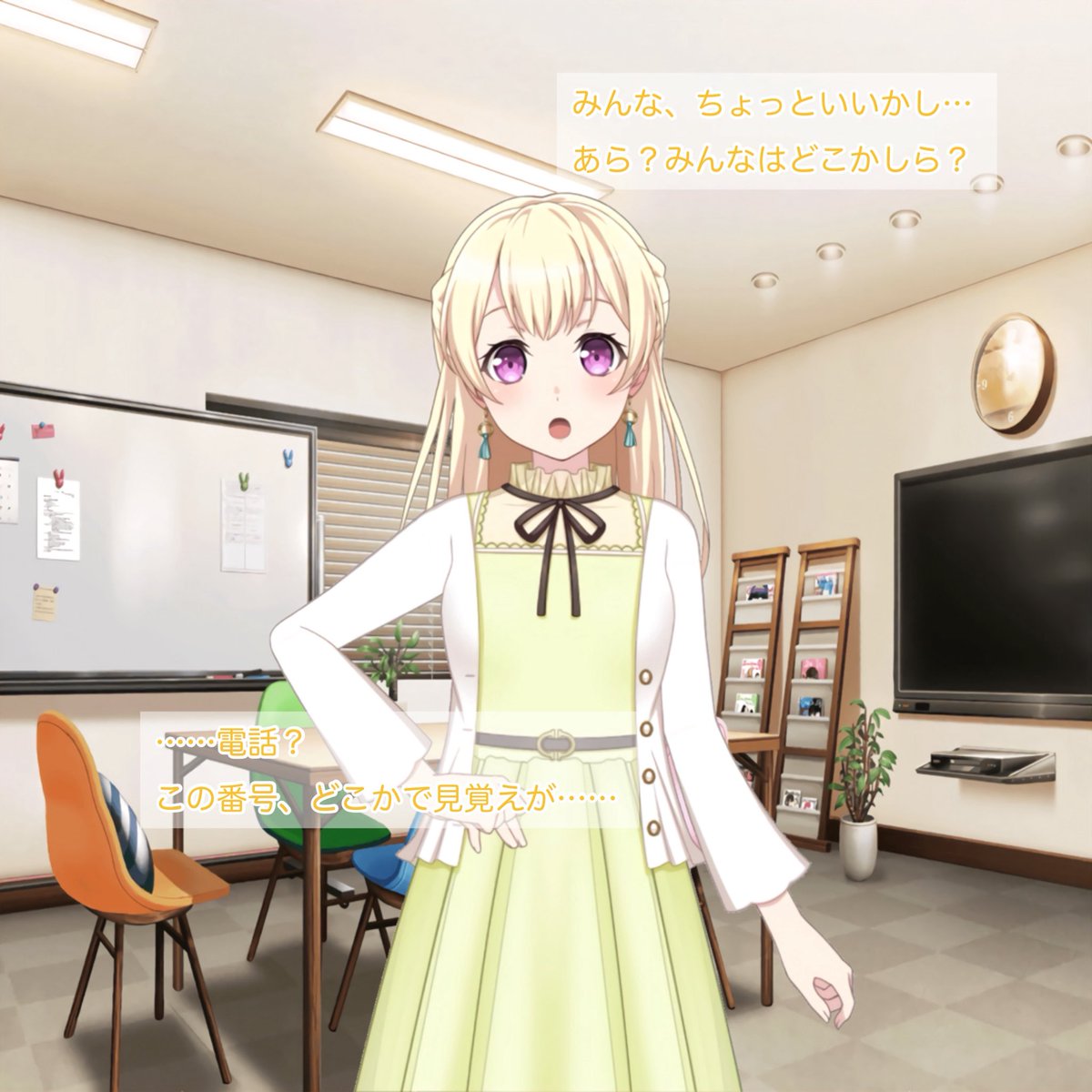 みゃ×5 tweet media