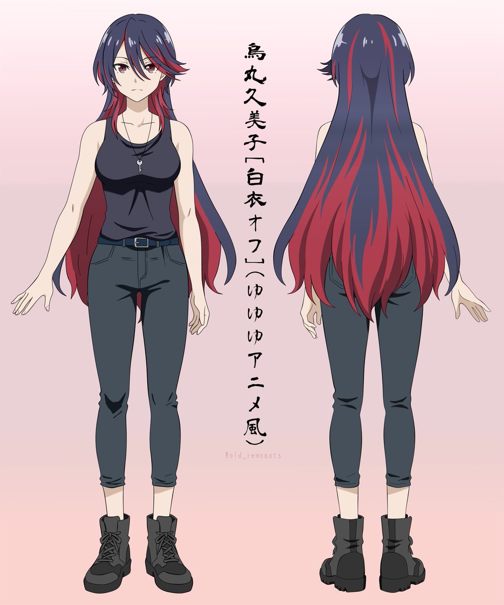 old_remnants's tweet photo. 烏丸久美子のゆゆゆアニメ風立ち絵が見たかったので描きました🔑
#yuyuyu https://t.co/F7kwrRfMQX