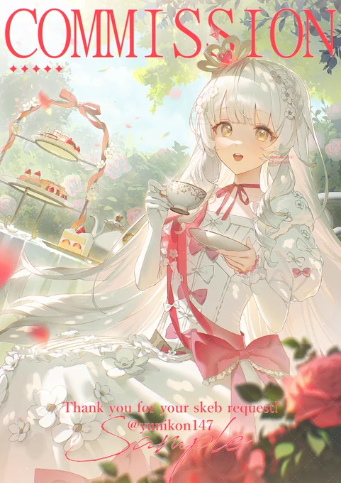 #Skeb #Commission リクエスト&amp;ブーストありがとうございました