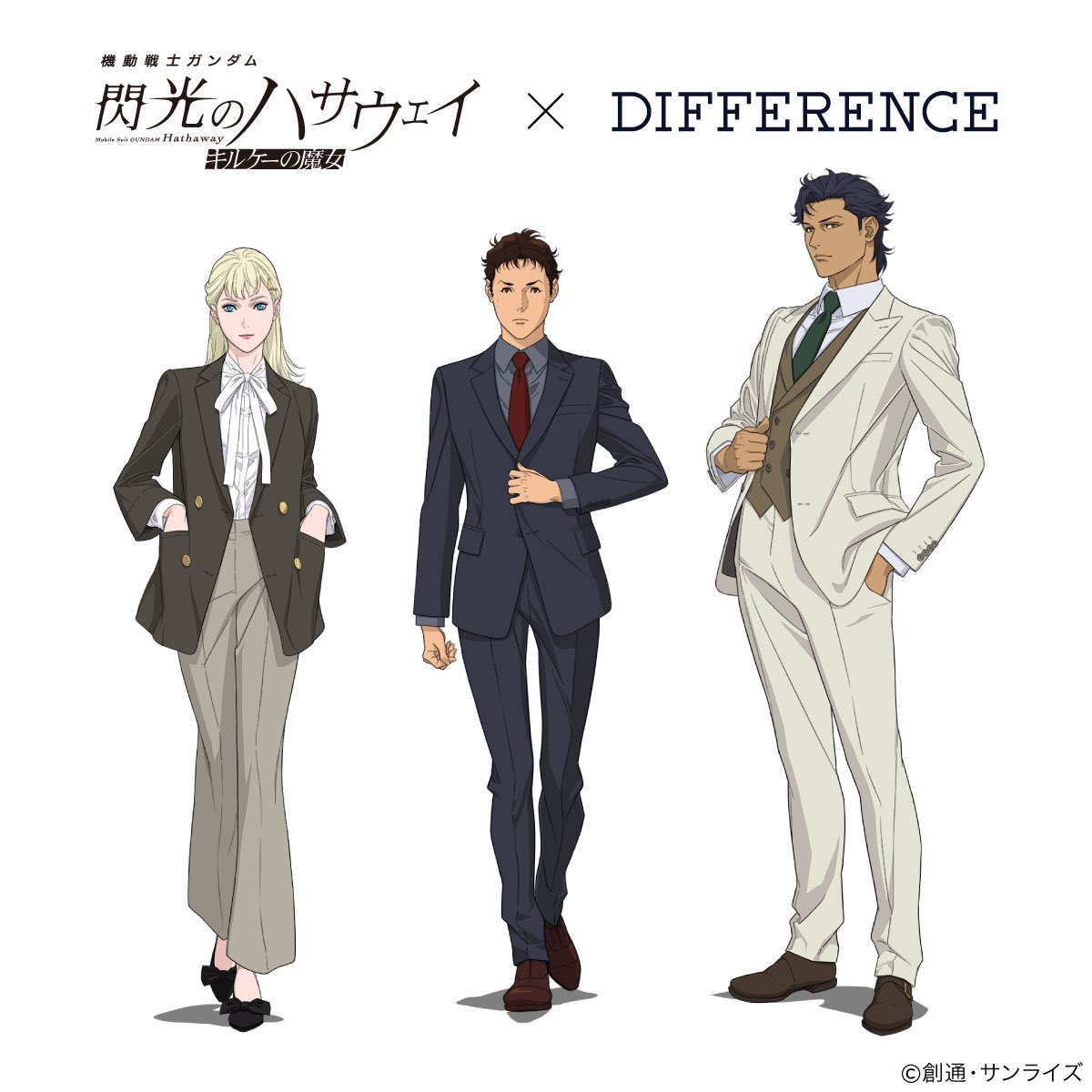 オーダースーツDIFFERENCE tweet media