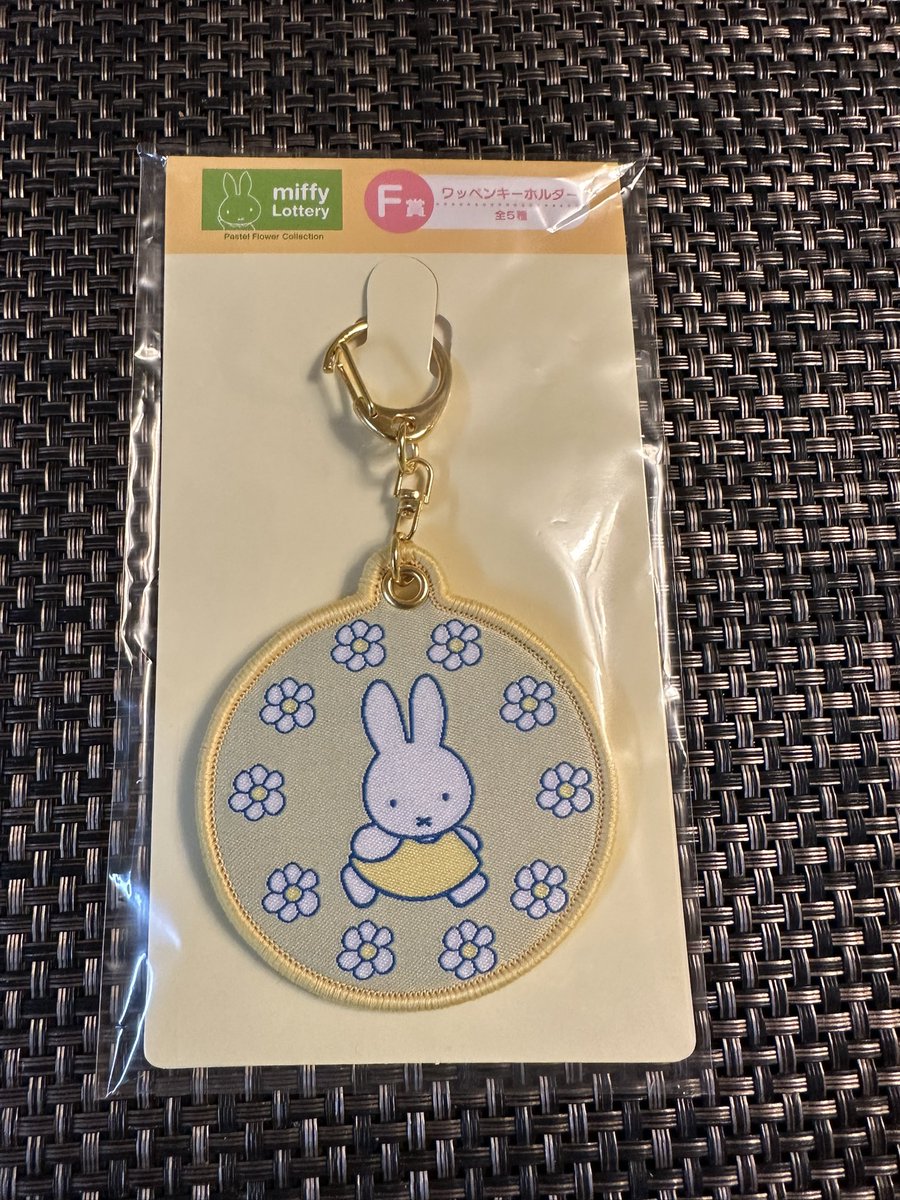 yumiyumi tweet media