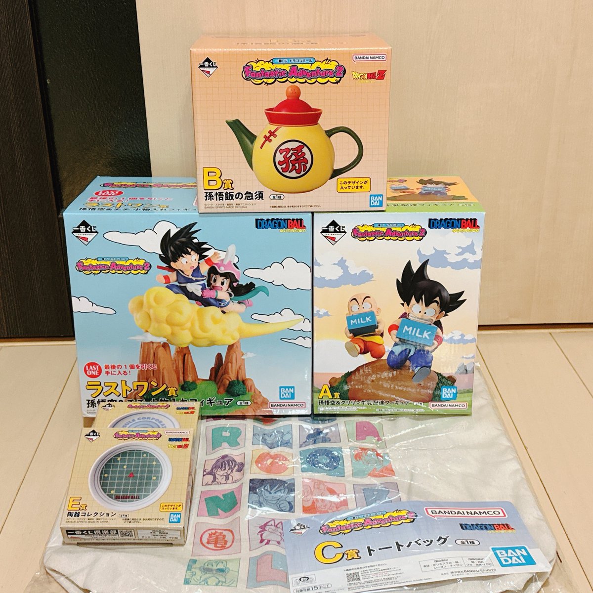 一番くじ ドラゴンボール Fantastic Adventure 2 A賞、B賞、C賞、E賞