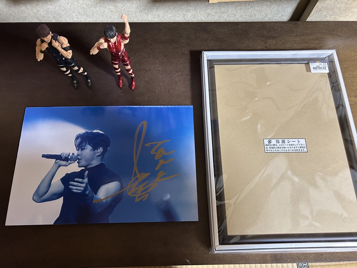 実はタワレコ渋谷でパネル当選してて、今日受け取りに行ってきました