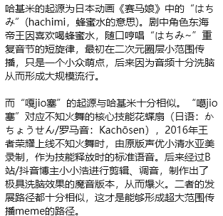 天才操盘手 tweet media