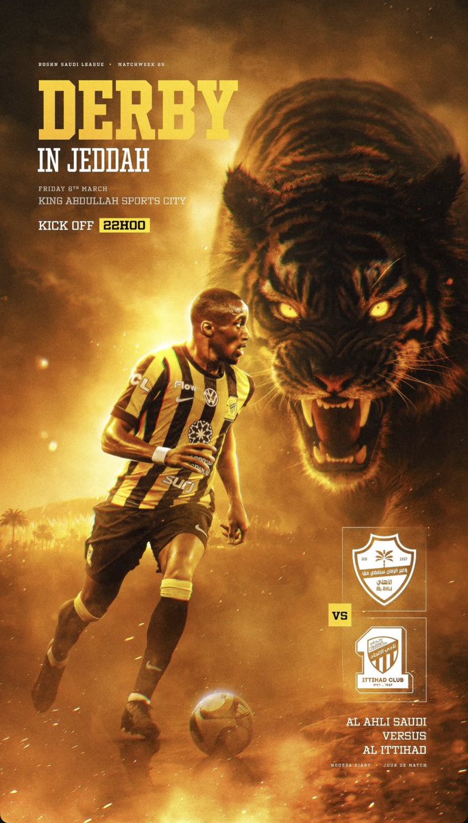 ITTI MANIA - اتي مانيا tweet media