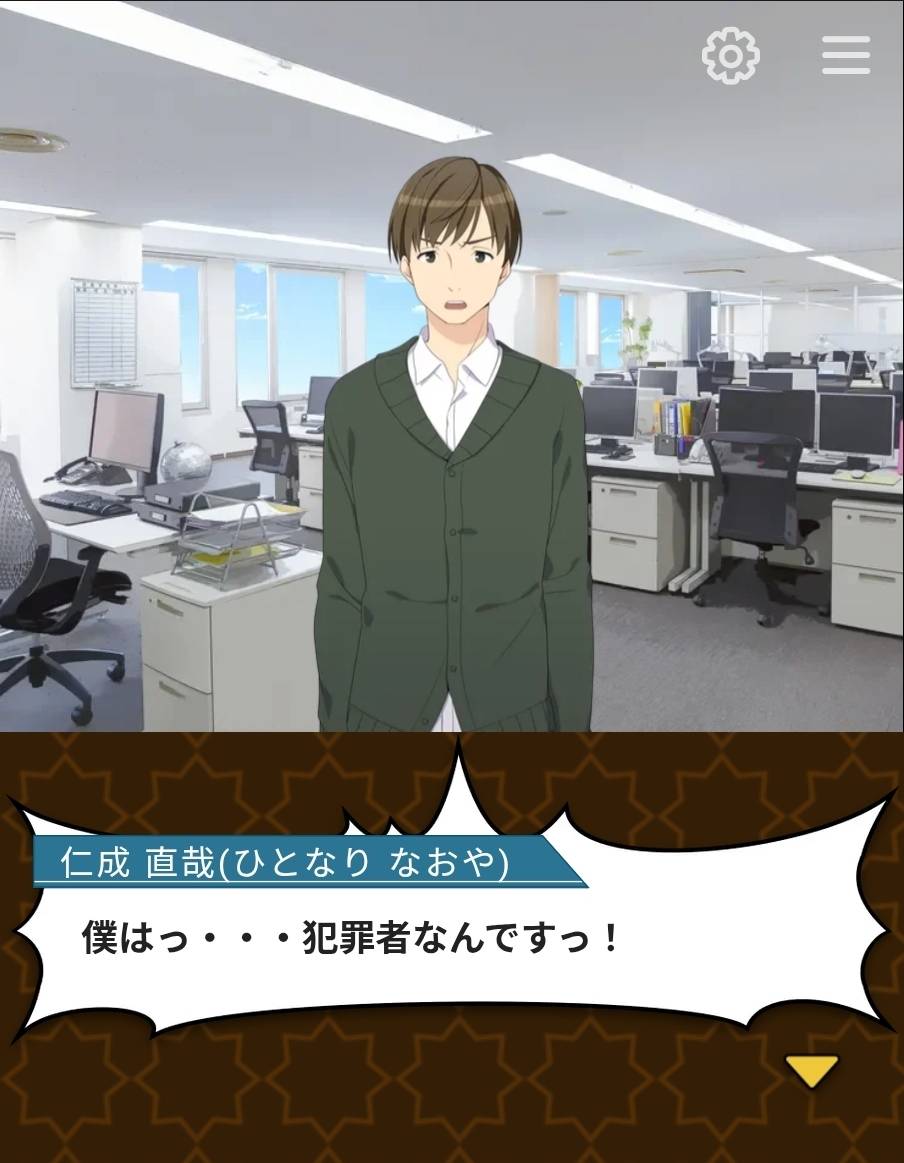 『僕と半分ゾンビな妹は対話でゾンビを理解する。』公式 tweet media