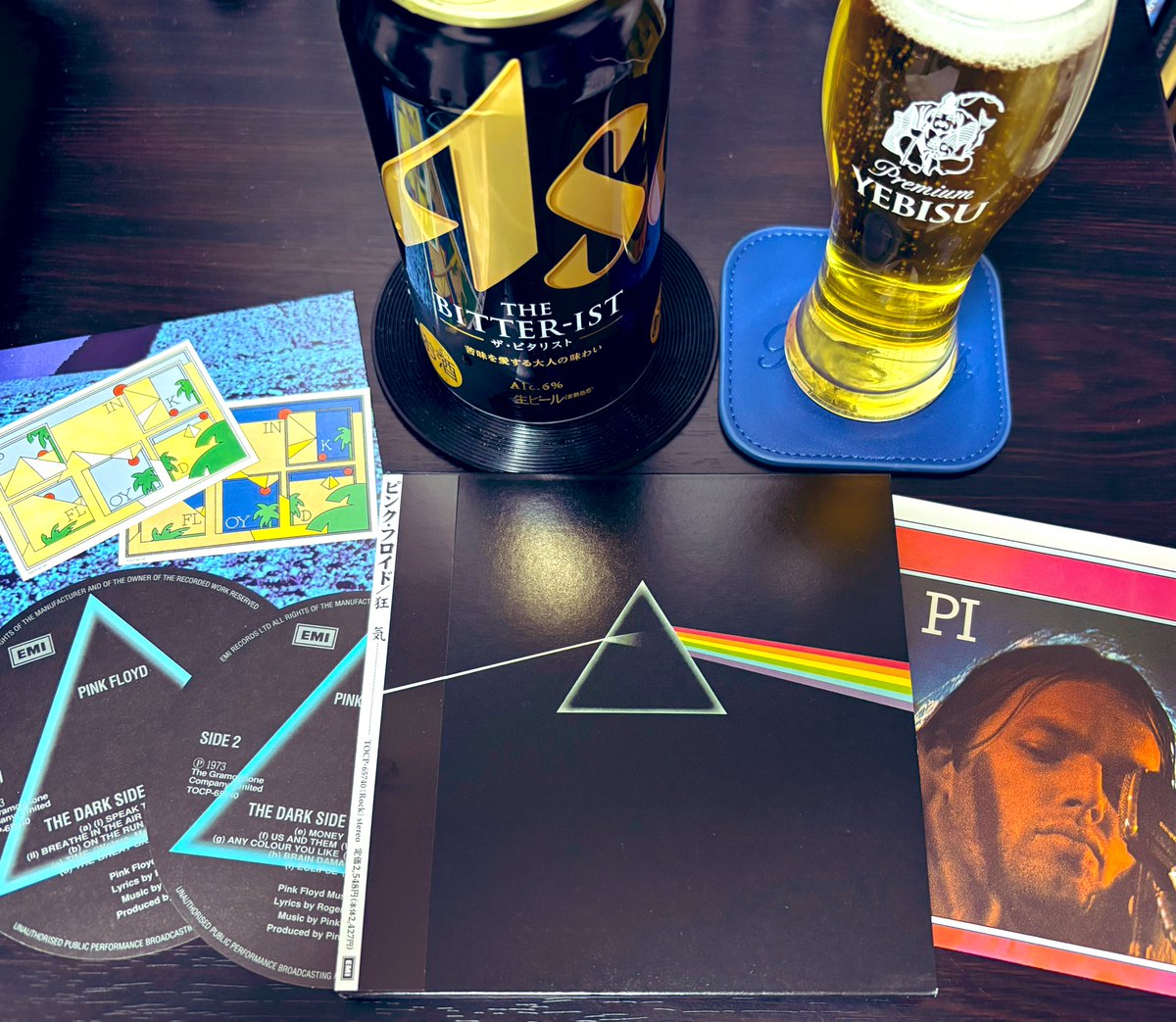 hopewing's tweet image. #NowPlaying️ #progressive 

今日が
デヴィッドギルモアさんの
誕生日（傘寿）と聞いて🎂

プログレ界に燦然と輝く
定番中のド定番を🔥

デカい音推奨👍

なお
この盤は
今世紀初頭に
各種オマケ封入に釣られて買いました😅