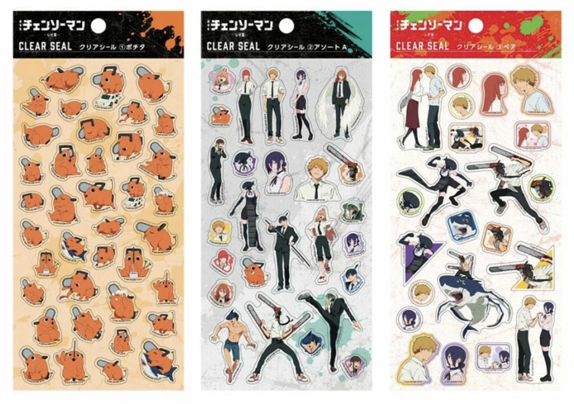 rookie. (@anGN9QUvoIimtmI) / Posts / X