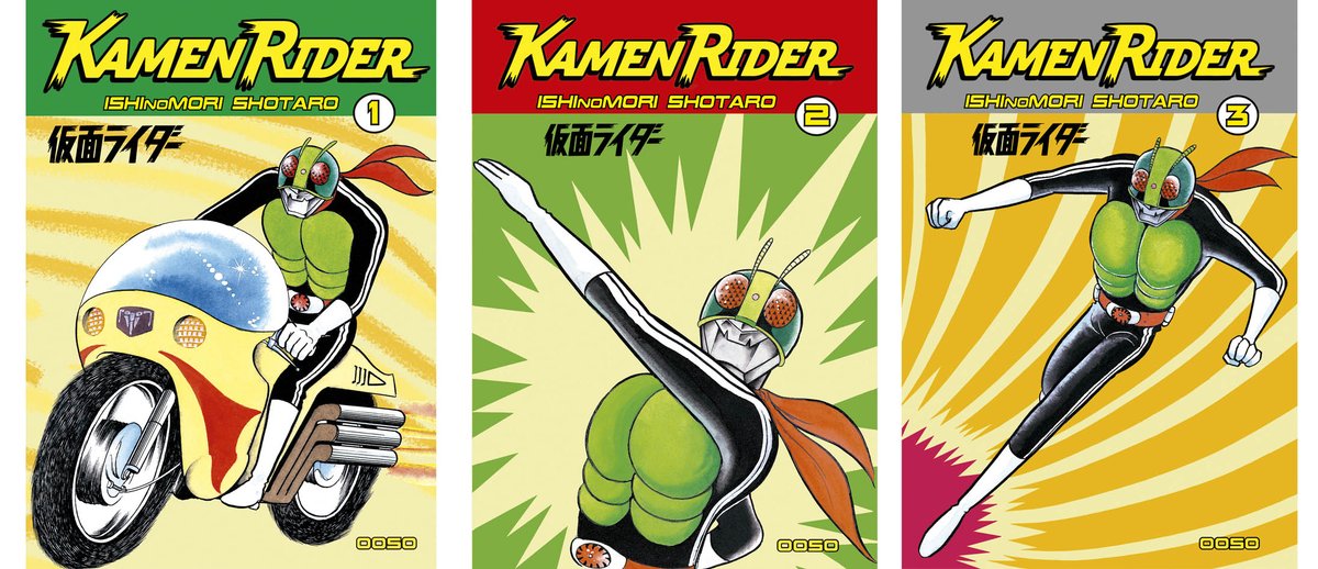 OOSO 📚 tweet media