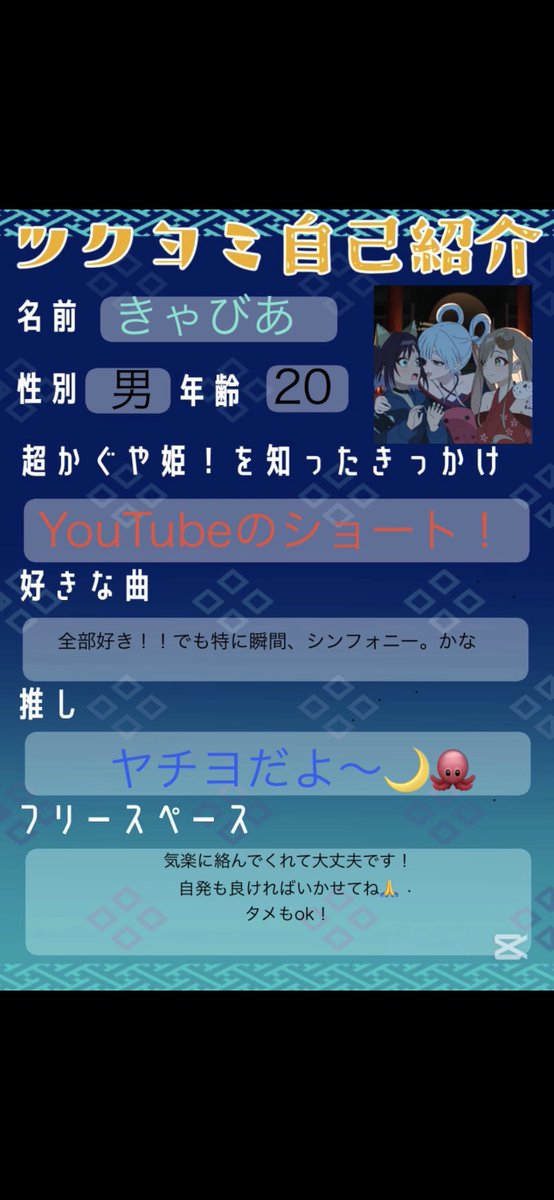 きゃびあ tweet media