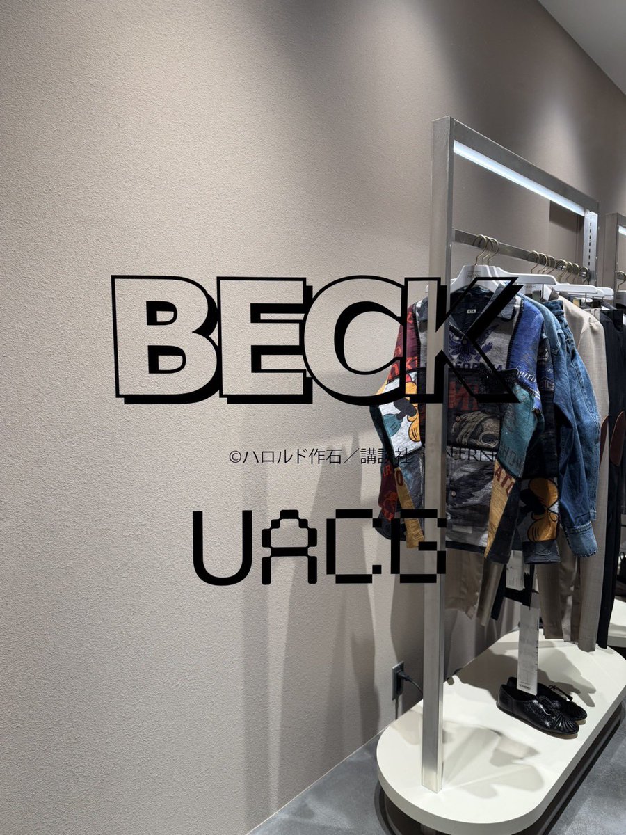UACG0718's tweet photo. 渋谷パルコ3階
&amp;SONSでのPOP UPは〜3/9(Mon.)までです！
複製原画をご覧いただけるのも
残りわずかとなりました...🎸

ぜひ今週末お待ちしております💁❤️‍🔥 https://t.co/UNHFKDhipf