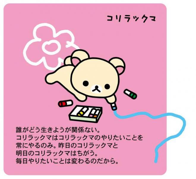 ぎんしゃむ (@gin__sym) / Posts / X