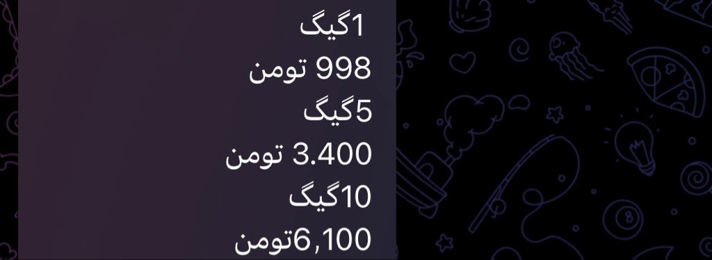 Vinyl☘︎︎ tweet media