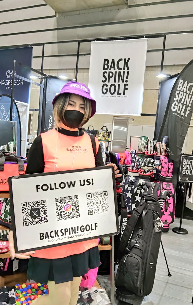 明日は何を着ようかな