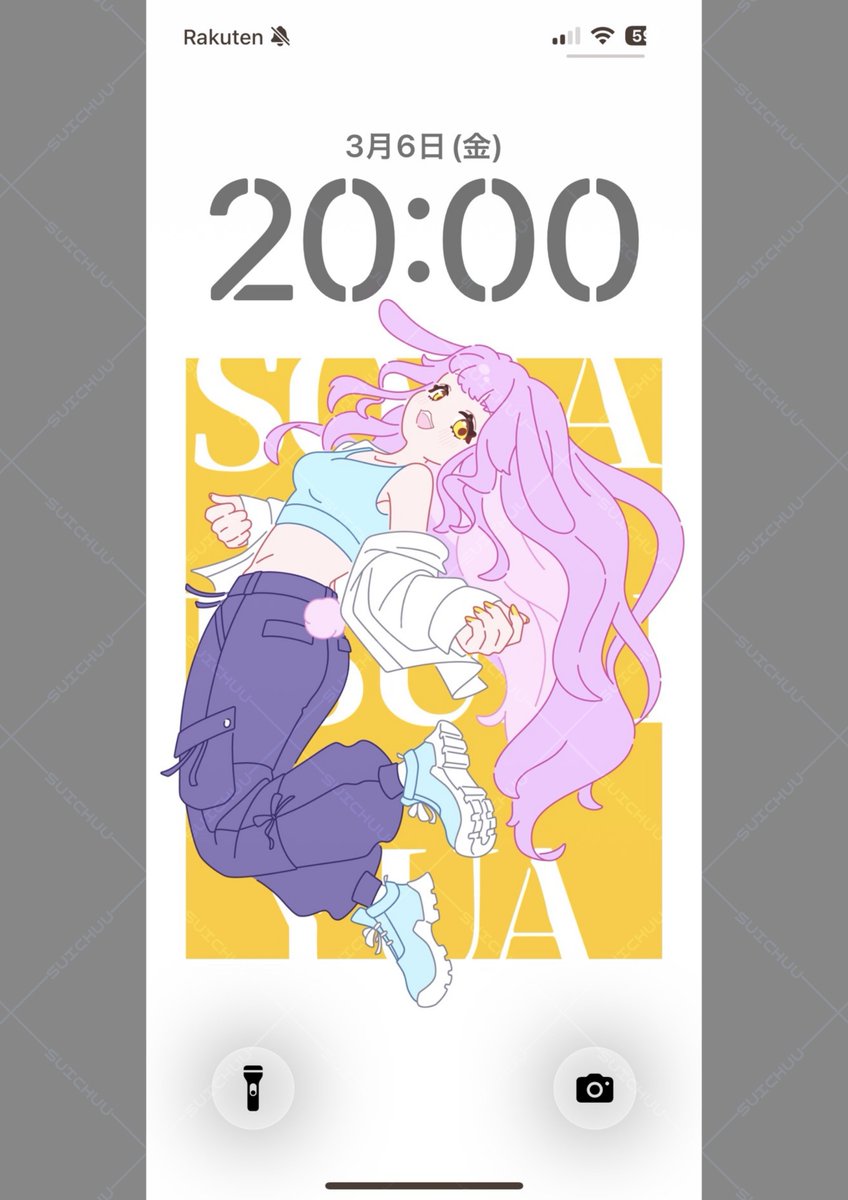 あぁ～良い感じ～
これやりたくて自給自足したまである