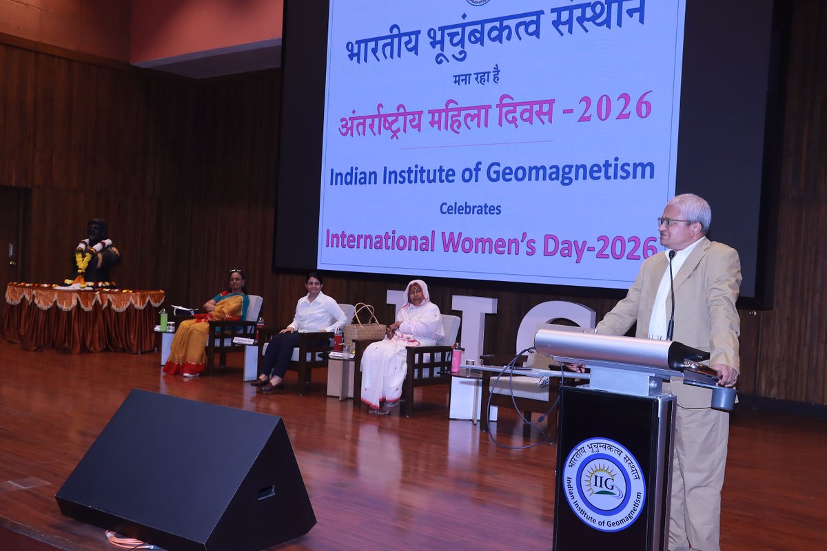 Indian Institute of Geomagnetism tweet media