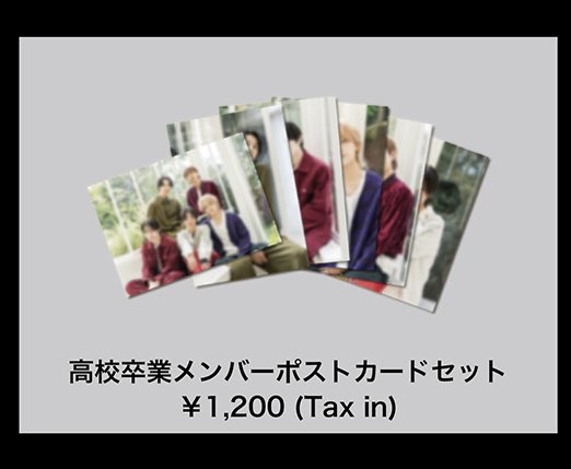 しらす tweet media