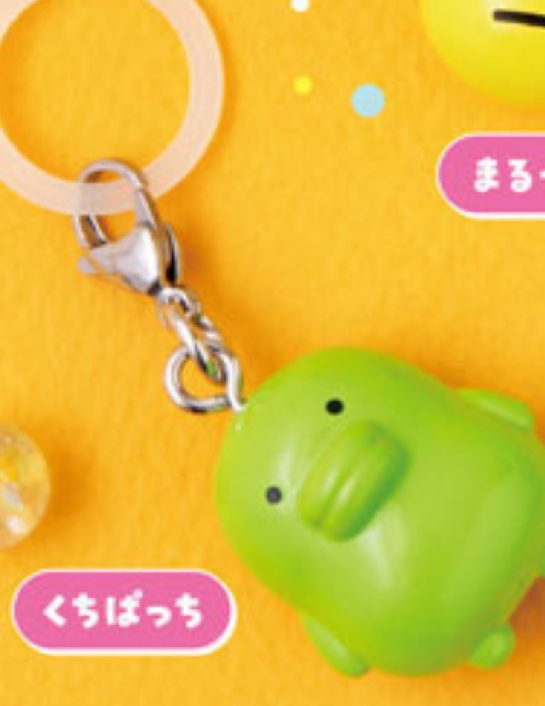 ﾐﾙｸ tweet media