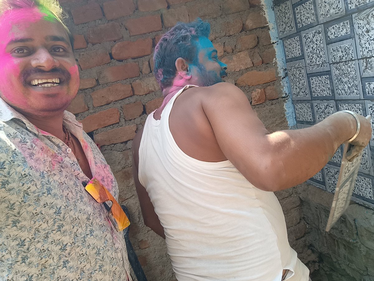 Holi 2026