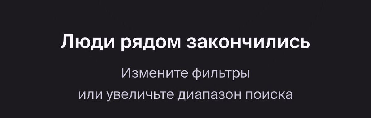 тритипило tweet media