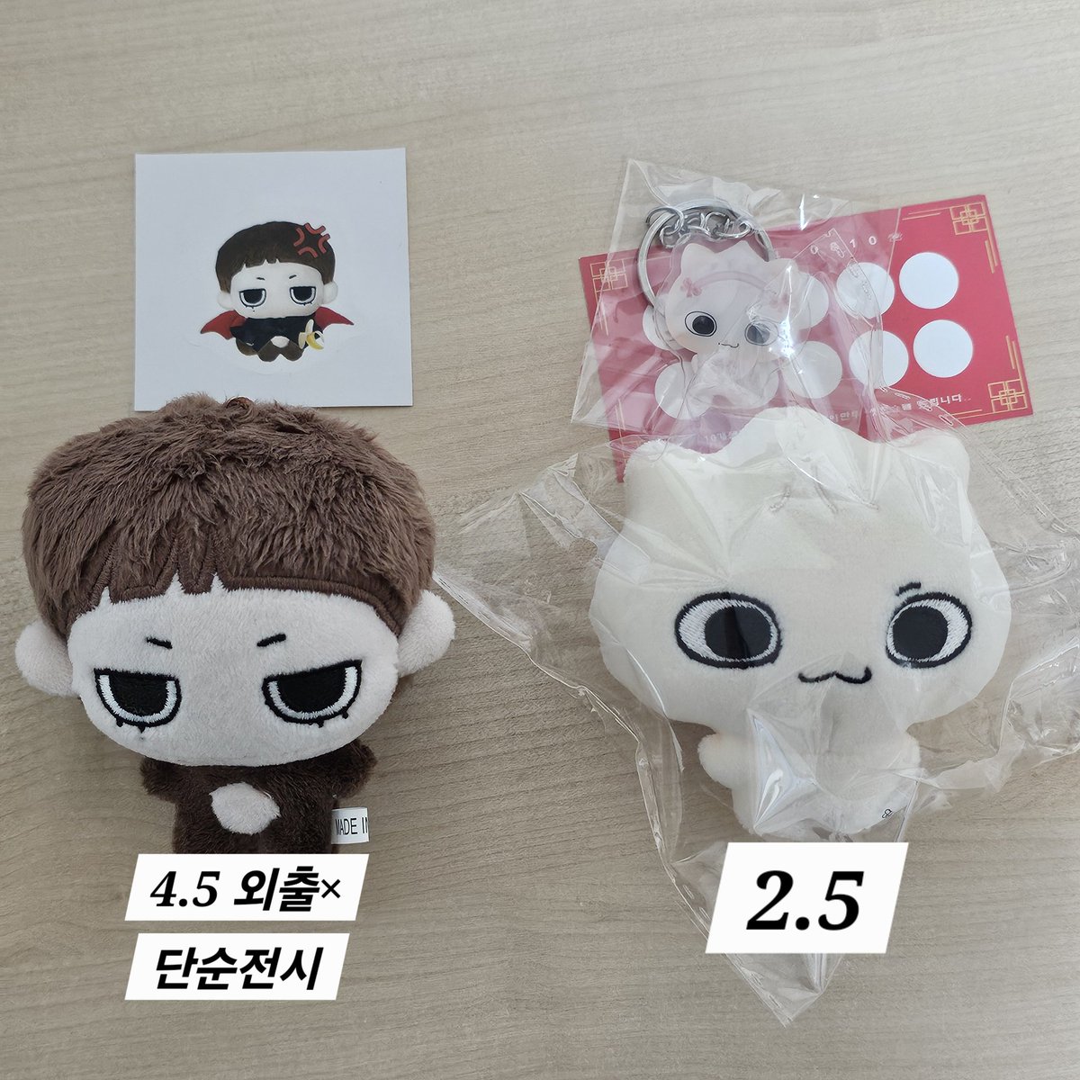 pocasellercom's tweet photo. 보넥도 인형 양도

카톡 확인이 빨라요 https://t.co/v7YgByys2p

보이넥스트도어 보넥도 분철 뮤브
보넥도 액션 디액션 분철 컴백 미공포 포토카드 BND 카톡  위버스 프레임 sell wts pc poca 인형 탯숭이 떵냥만두 명명이 쁘넥도 https://t.co/PYQRZKAEQ3