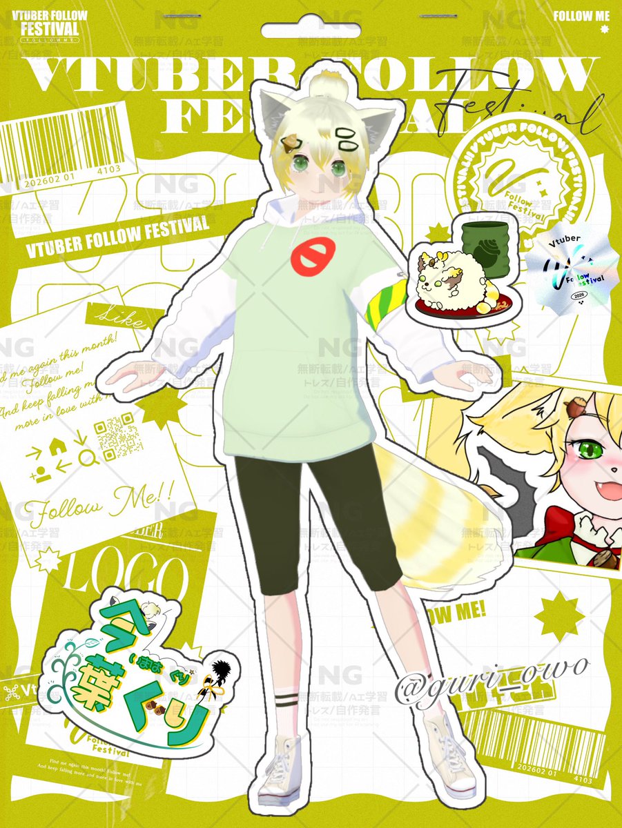 いまぐり tweet media