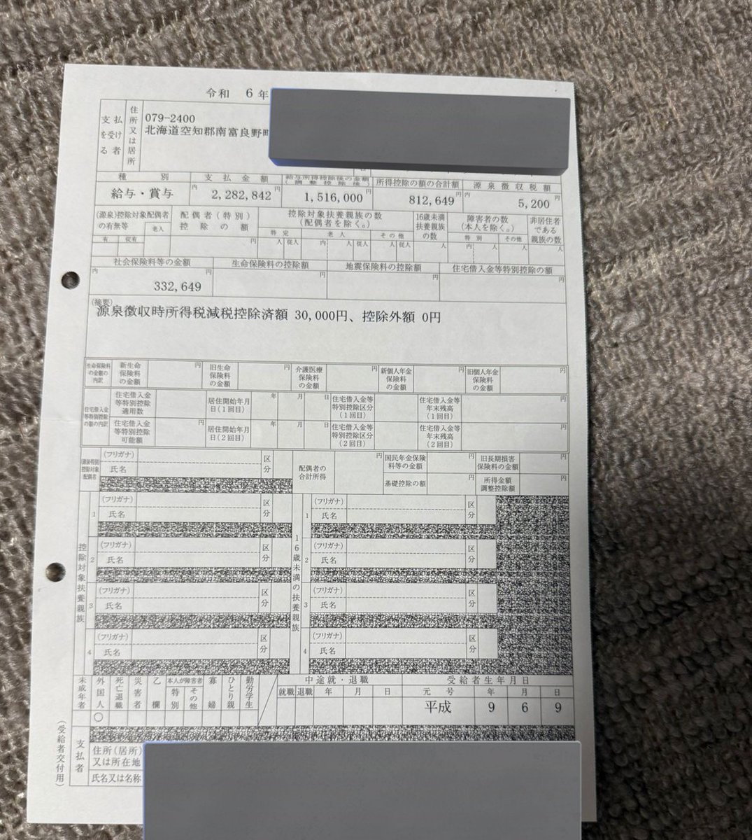 🐢💨 tweet media