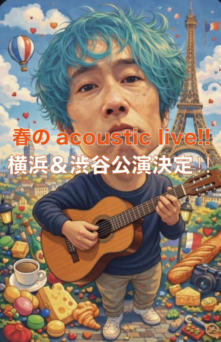 𝐑𝐞𝐯𝐨𝐥.(リボル) tweet media