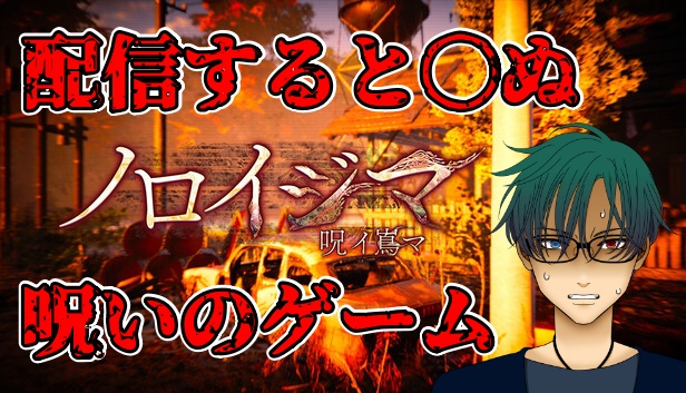 じんたん＠配信頑張る (@jintan333) / Posts / X