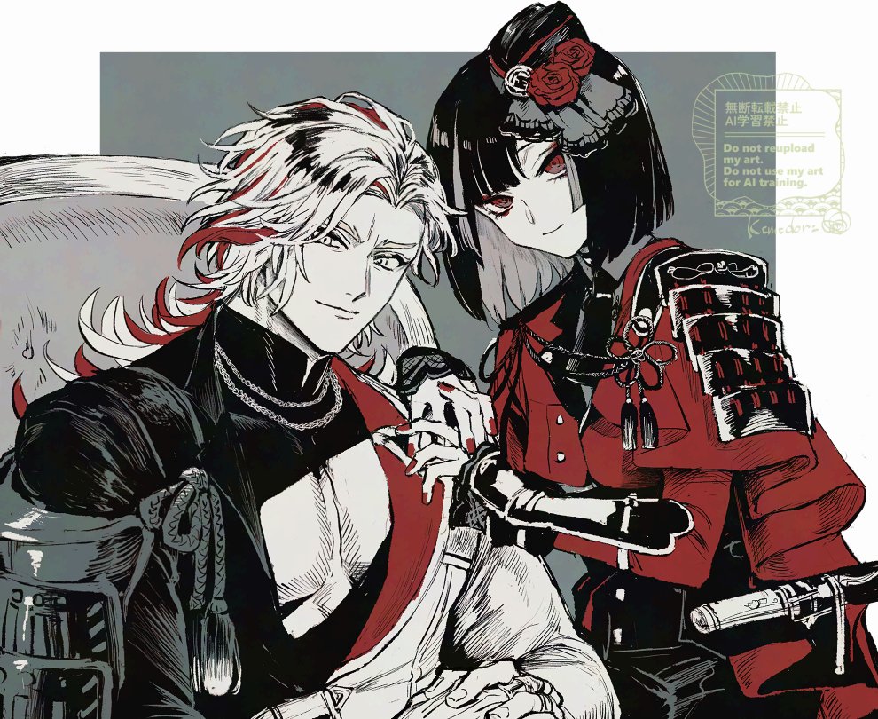 黄緑ツバキ tweet media