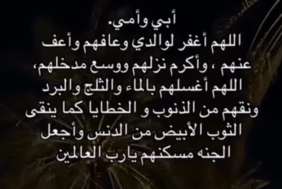NajdyaSa's tweet photo. https://t.co/RHRrUXYEzp