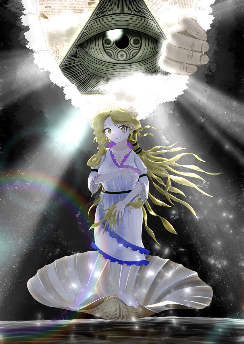 コーバ tweet media