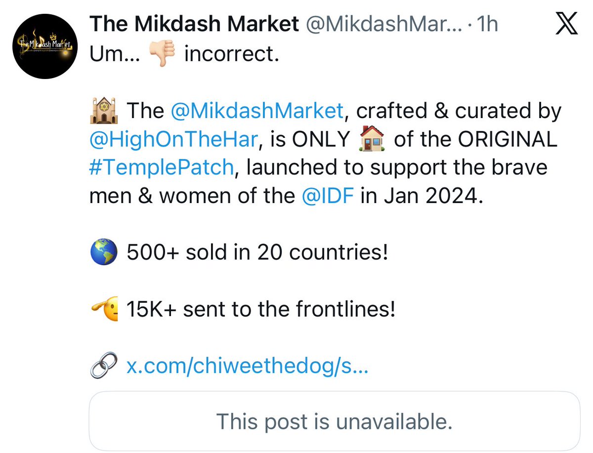 emme_jay's tweet image. 🤣 Funny how some people simply can’t handle the truth…

🤭 The @MikdashMarket was ⛔️ blocked ⛔️ by rando @chiweethedog for 👉🏻 out @highonthehar is the EXCLUSIVE 🏠 of the original #TemplePatch.

And us #Jewe are the sensitive ones… 

🙄

#FactsStillMatter #FAFO 🤷🏼‍♀️