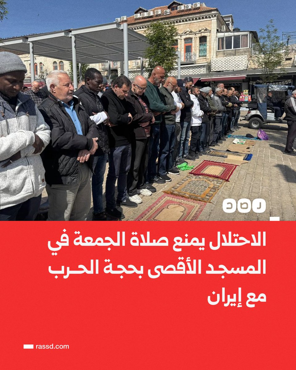 شبكة رصد tweet media