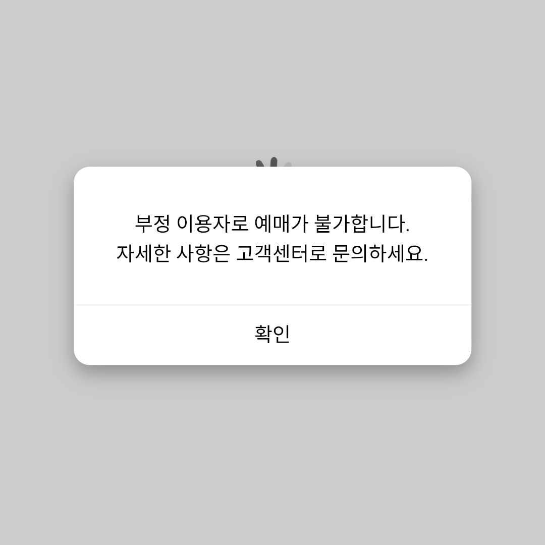 럽쑤୧⍤⃝ 🩷 tweet media