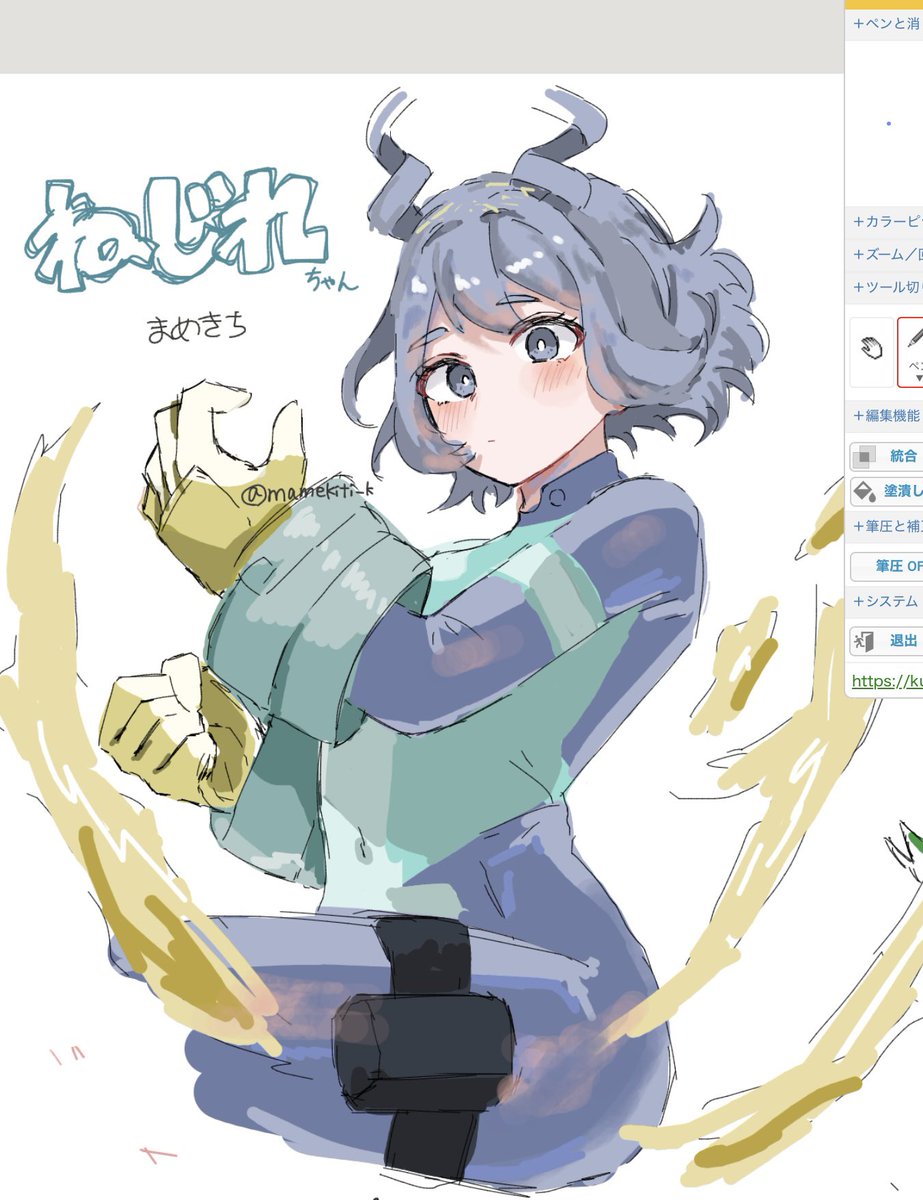 mame吉 (@mamekiti_k) / Posts / X