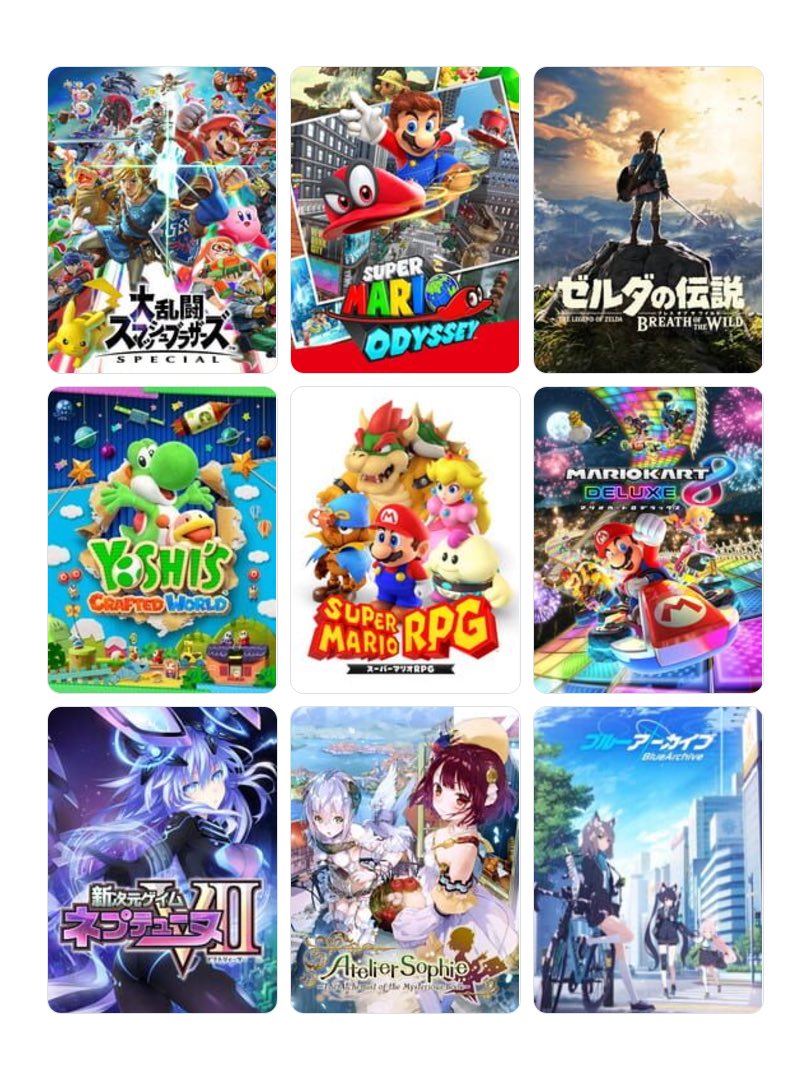 あさひたいむ🌅日常 tweet media